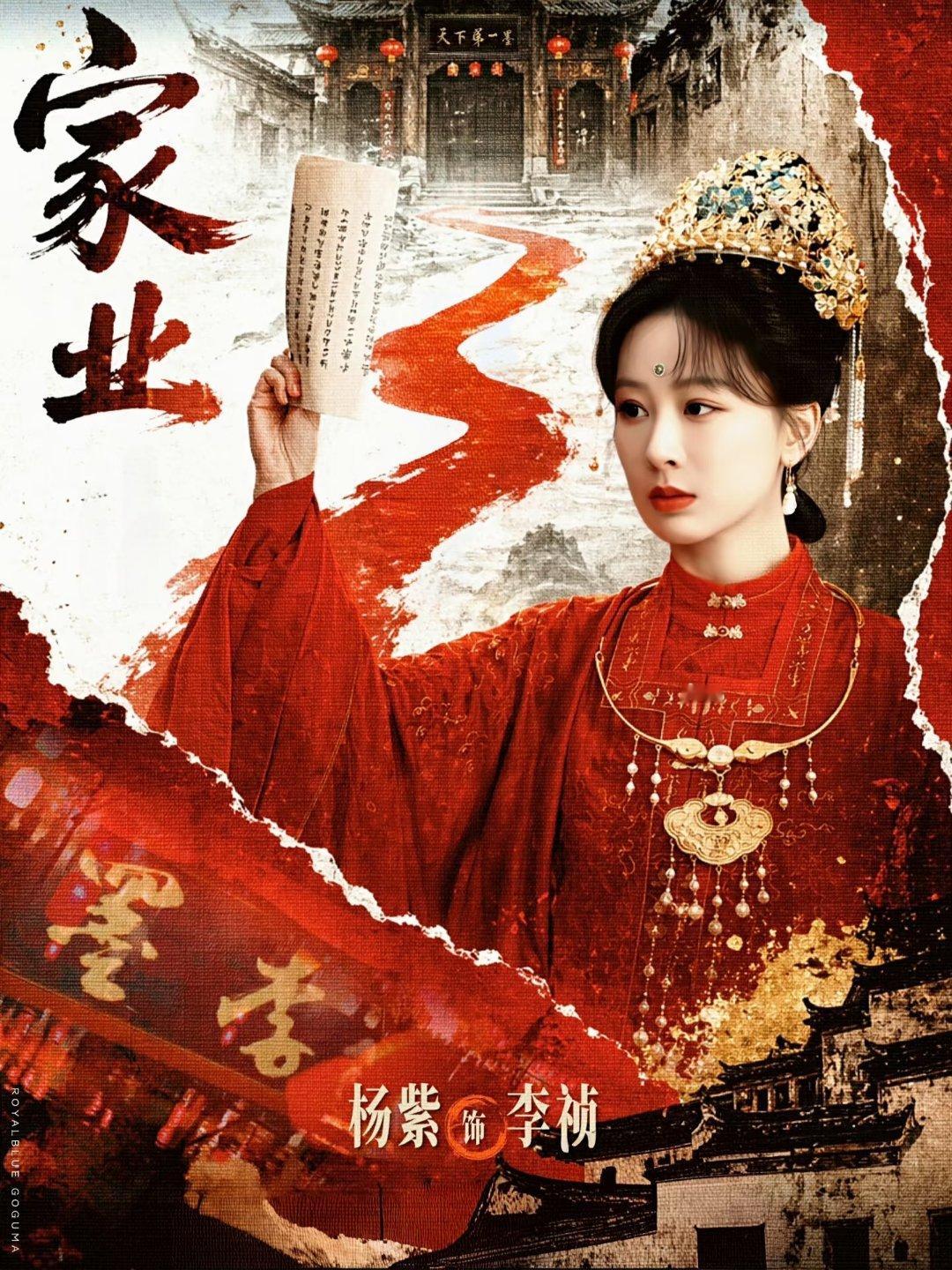 已过审下证的几部剧，期待住了！陈都灵、周翊然《翘楚》张凌赫、王楚然《这一秒过火》