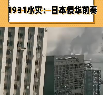 中国天灾时，敌国为何不趁机入侵？那你可能不知道，08年汶川地震时，中国所有边境
