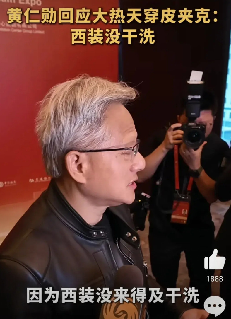 死要面子活受罪？别看这个白头发老头北京高温35度以上还穿着皮衣这个人可是
