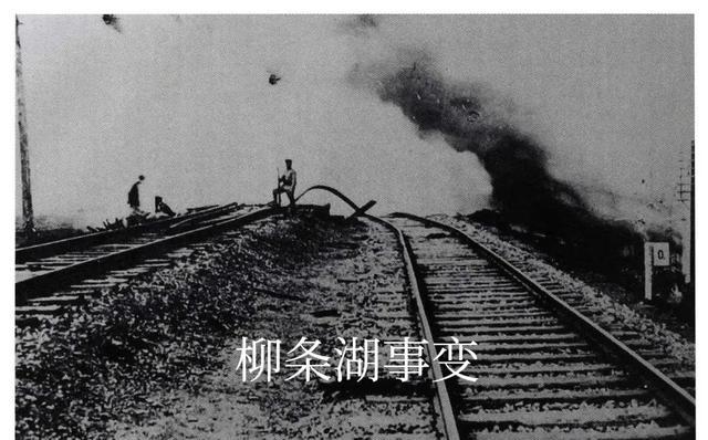 放弃幻想，准备战斗！一场地震，让全亚洲看清了日本藏在救灾背后的战争野心。韩国最新