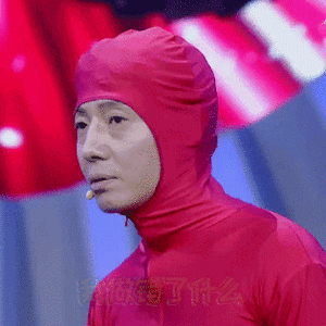赛里木湖75元自驾服务费已依法备案路是政府修的，就您这圈地收费的吃相，还好意思说