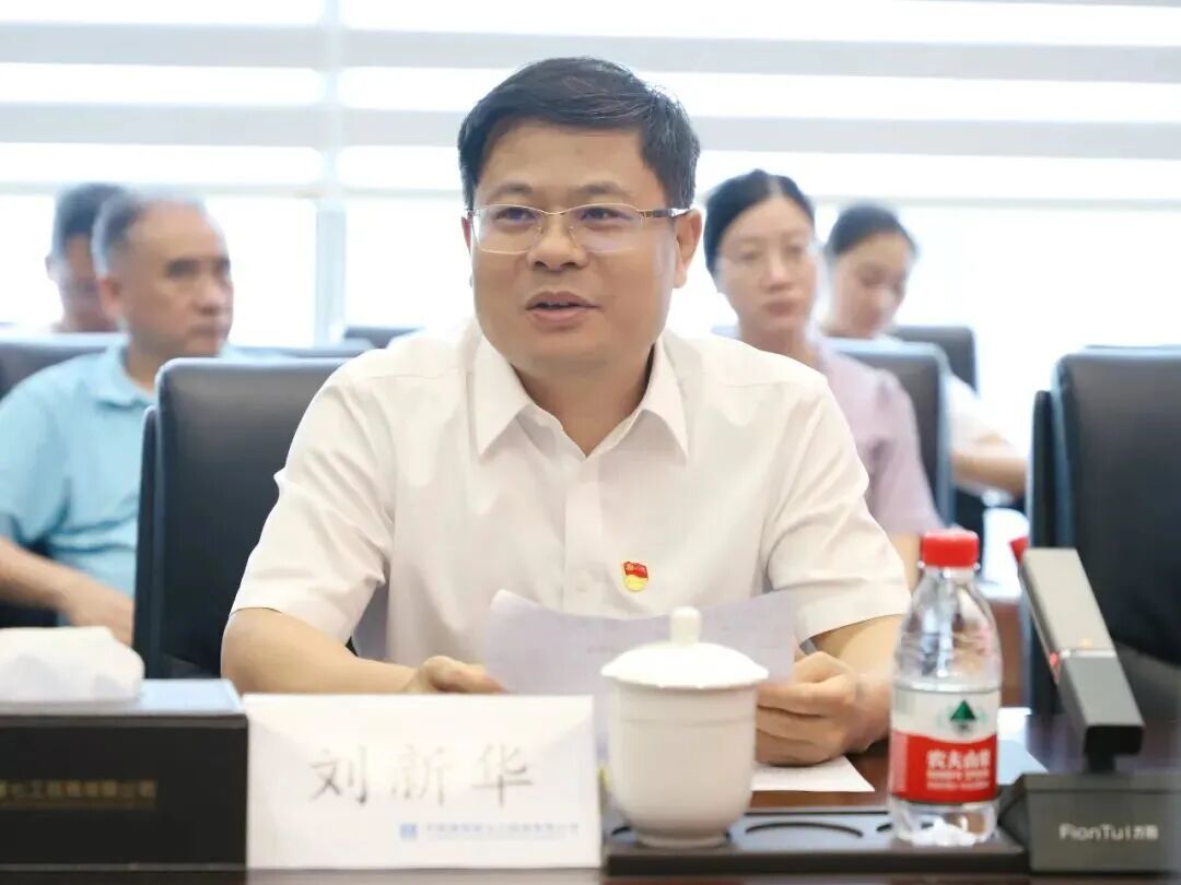 刘新华任宝安区教育局党组书记