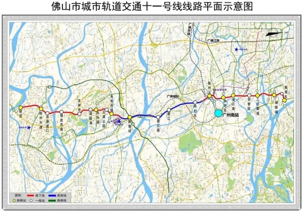 佛山地铁11号线因规划调整引发争议，尤其是绕开碧桂园凤凰城等大型社区，导致顺德与