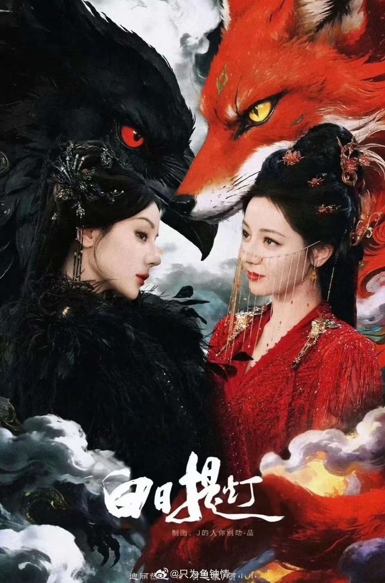 迪丽热巴的好运在哪？《逐玉》的大营销是享受不到她的《白日提灯》却要接档“大爆剧”