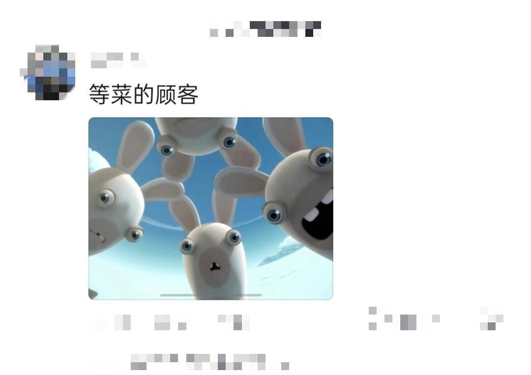 你见过那些离谱的上菜方式