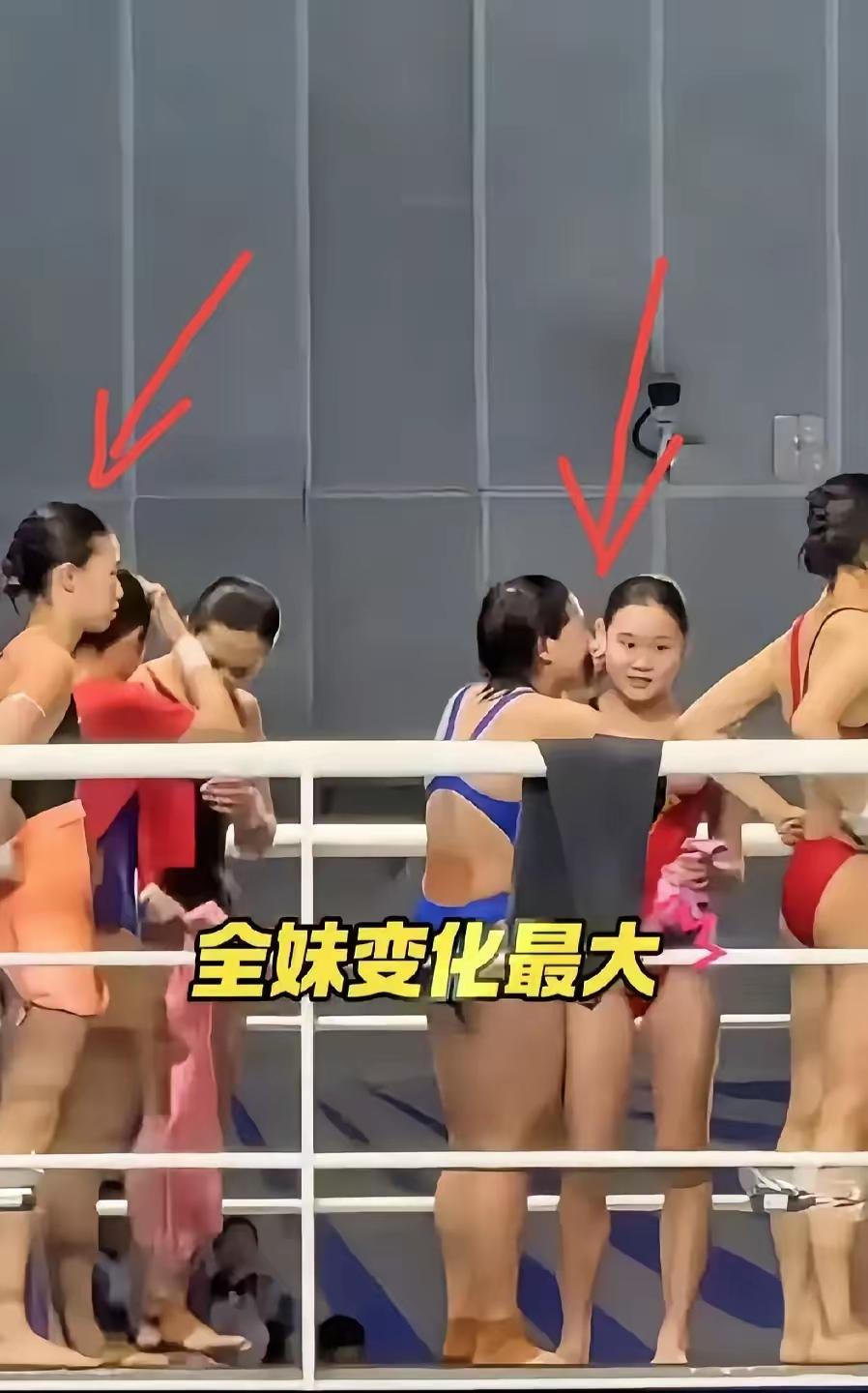 看陈芋汐那羡慕又落寞的样子，真为她感到心疼！明明她跟全红婵在一起的时间更长