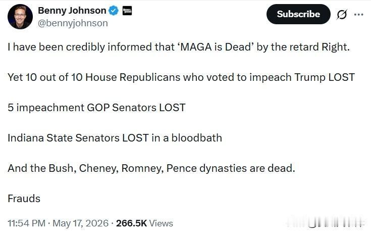 知名保守派评论员BeenyJohnson发文反驳“MAGA”已死。“我得到可