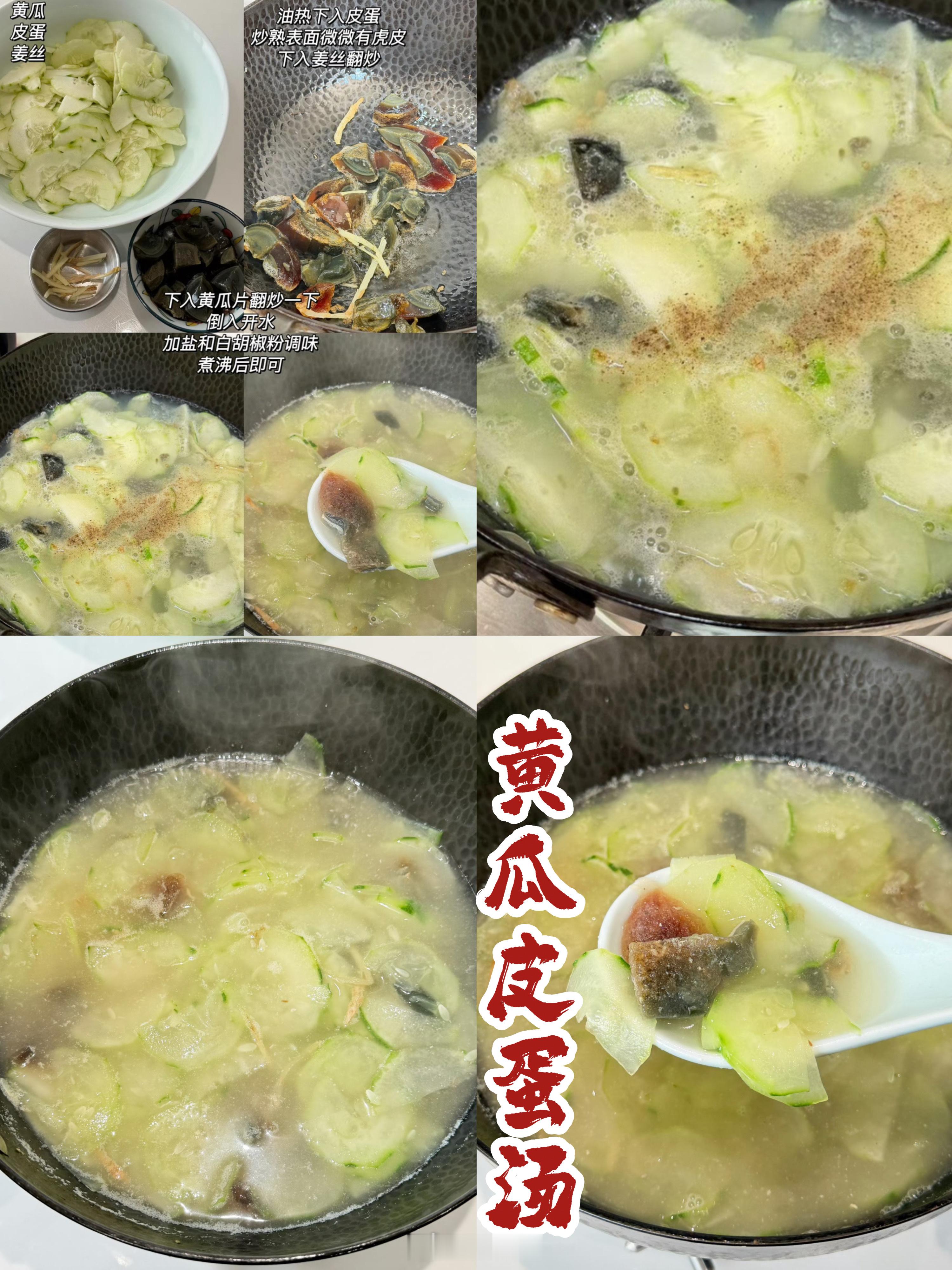 黄瓜季，黄瓜的N种吃法～