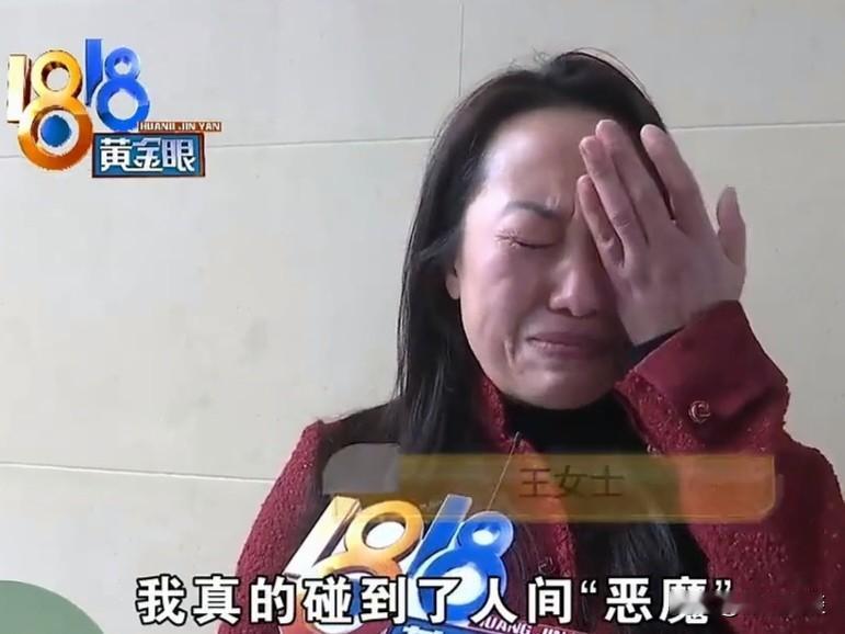 浙江杭州一女子，和老板交情不错，后来老板没钱给员工发工资，求她帮忙贷55万解燃眉