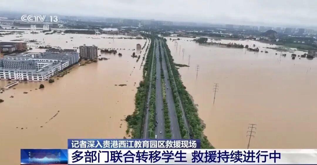 广西洪水一来，我突然明白了一件被中国人忽视了几十年的事 房子可以选楼层，城市