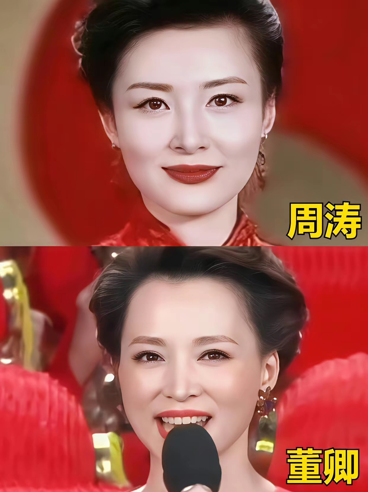 央视是懂审美的，每个主持人都给人一种国泰民安的感觉。（佟丽娅这个妆造无敌了）