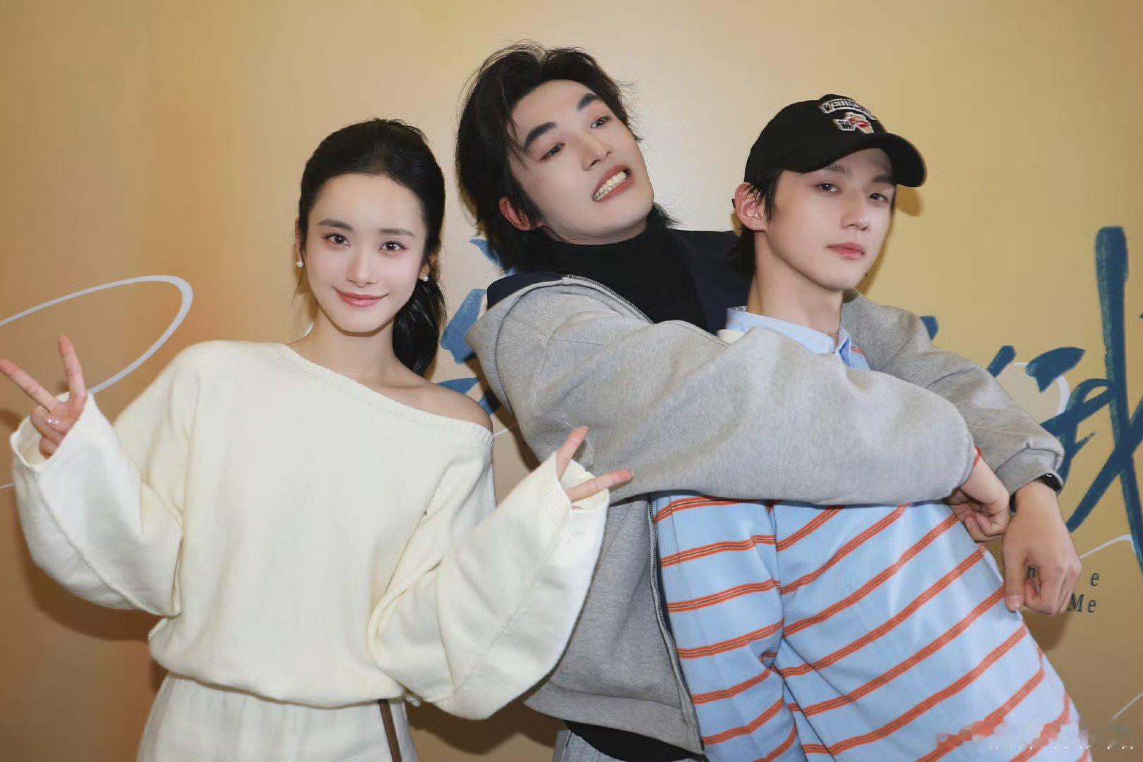 娱乐赖伟明没和赵今麦合照赖伟明骄阳似我plog赖伟明骄阳似我plog，舍不得舍不