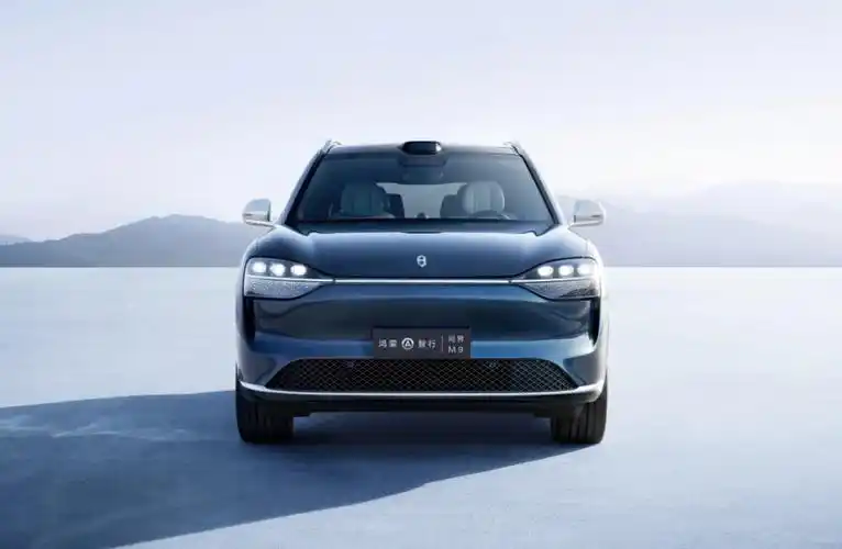 三上春晚！问界M9在《智造未来》玩出“导航级”浪漫。，，...