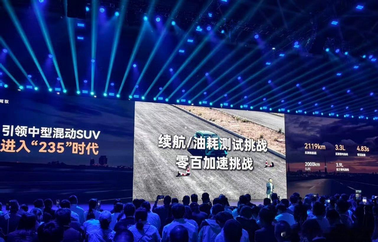 奇瑞风云T9L真实入手价揭晓！官方指导价12.99-18.69万元，享抢先置换价