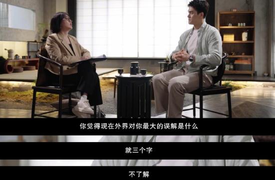 易立竞这张嘴，是真的不打算给嘉宾留活路。她在《言外之易》里采访孙杨，场面一度