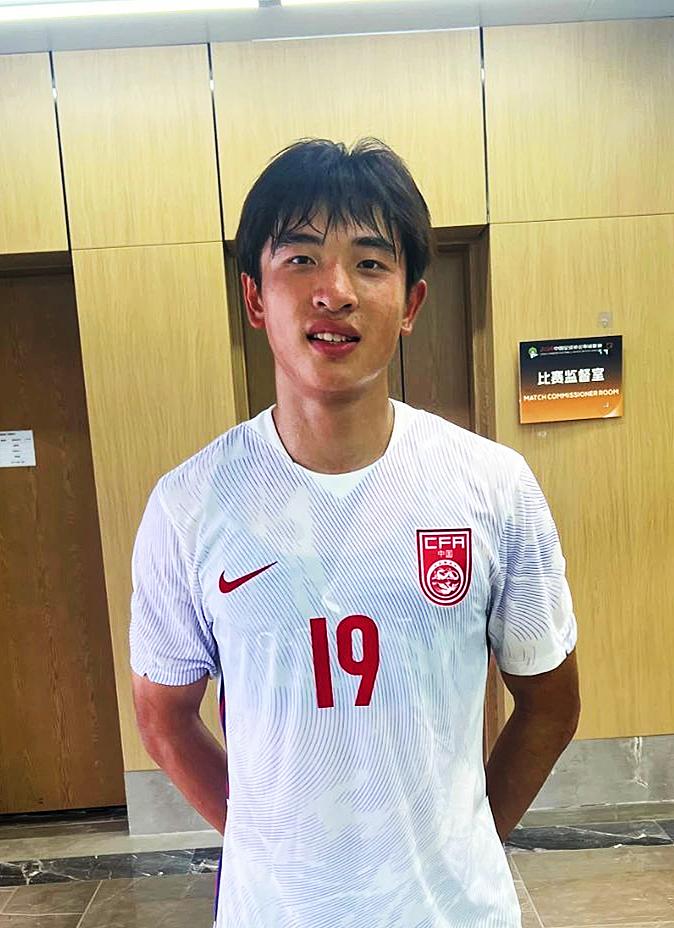 国足U17大战澳洲！国足U17的对手已经出炉，澳大利亚3比0淘汰越南，成为国足
