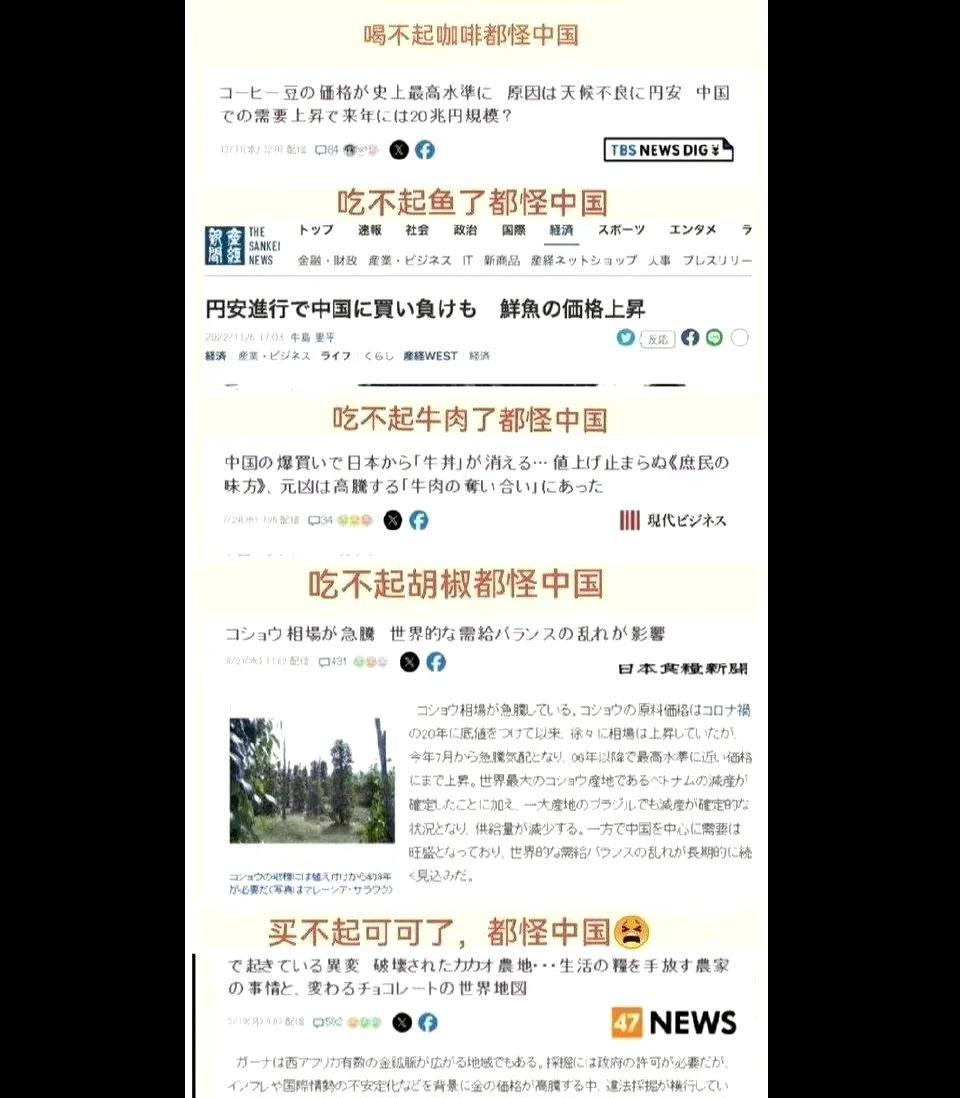 两部反映历史真实事实电影的上映，被许多人认为是“仇恨”教育，想方设法进行抵制和抹