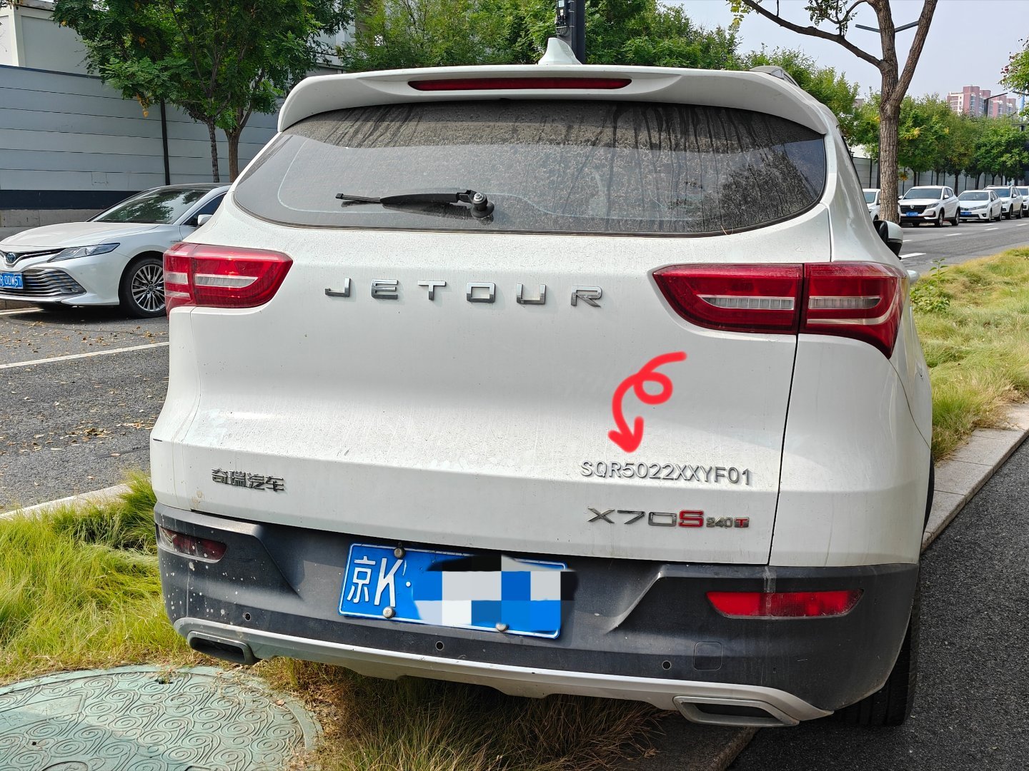 京牌卡bug专用车[吃瓜]​​​