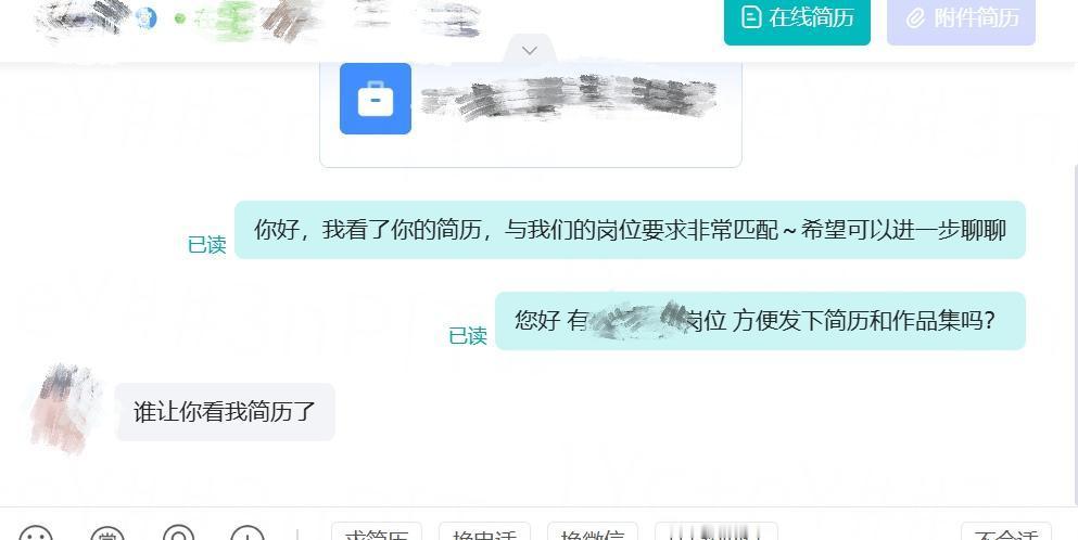 84一直以为这种情况是出现在段子里没想到现实中真的有