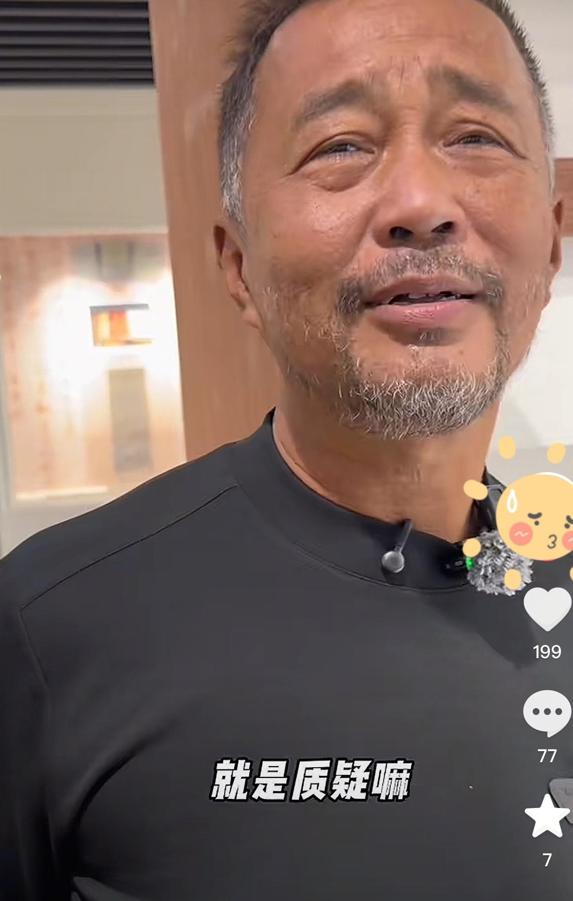 沈巍今日踢馆去了，进去没多久，就说搞不懂了，三月中旬的一个暑天，阴历三月中旬怎么