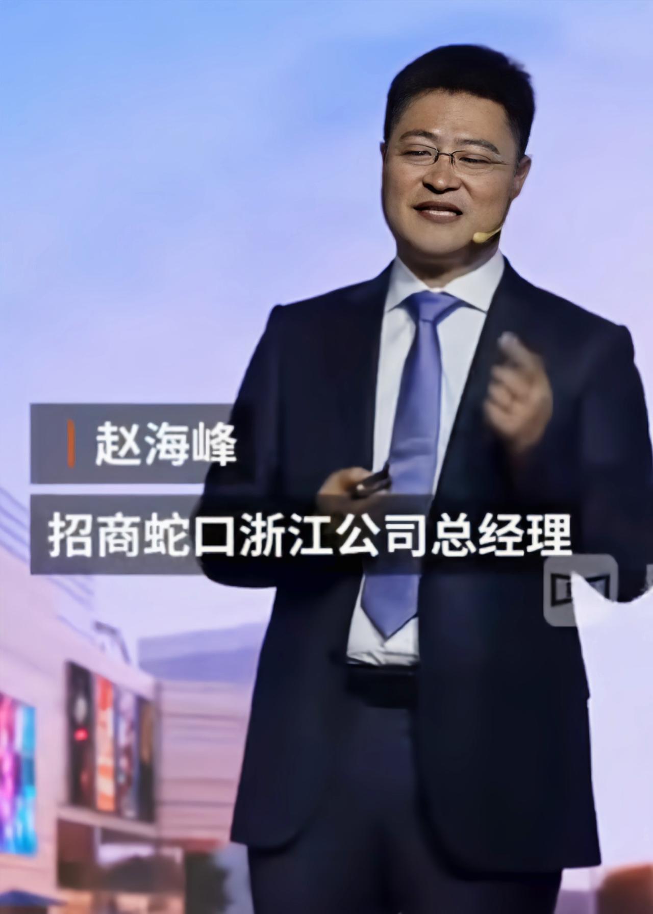 杭州，央企高管饭局上涉嫌侵犯女下属，挖出的细节：1、受害女生是刚入职不久的基