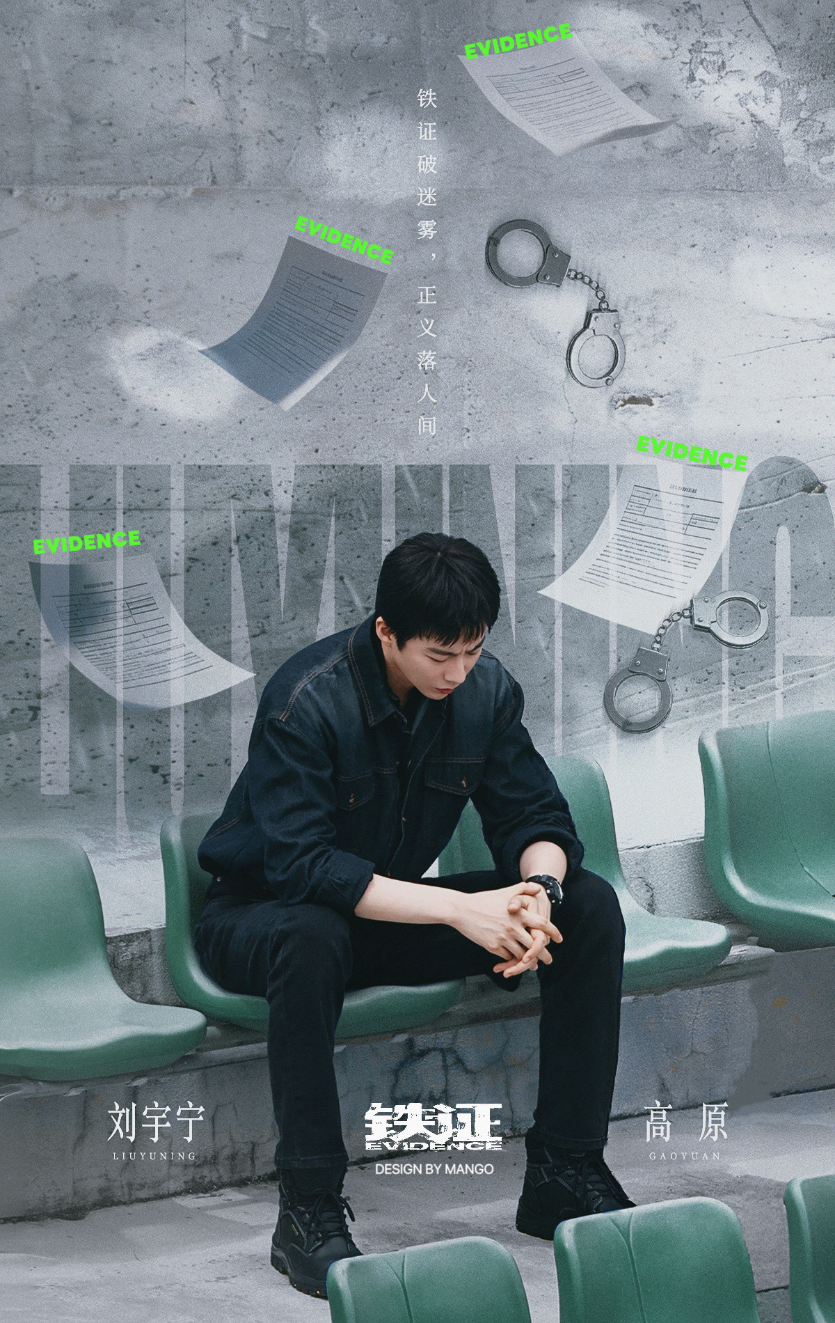 摩登兄弟别着急～先宠铁证，后面的排队排队我家孩子现在正在享受现代戏带来的体验