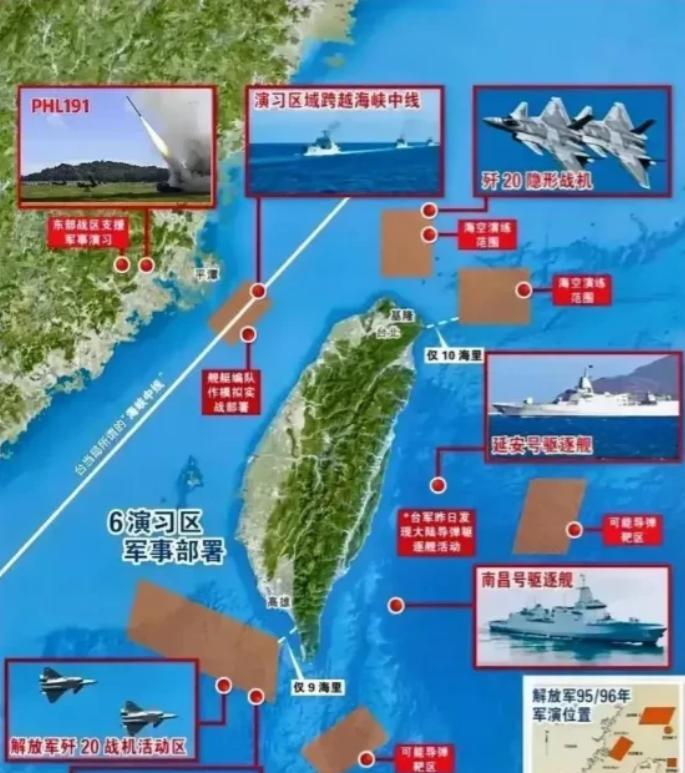 自从“台湾省”这个说法传开后，岛内的氛围就变了。岛内的军人、官员、老百姓都明白，