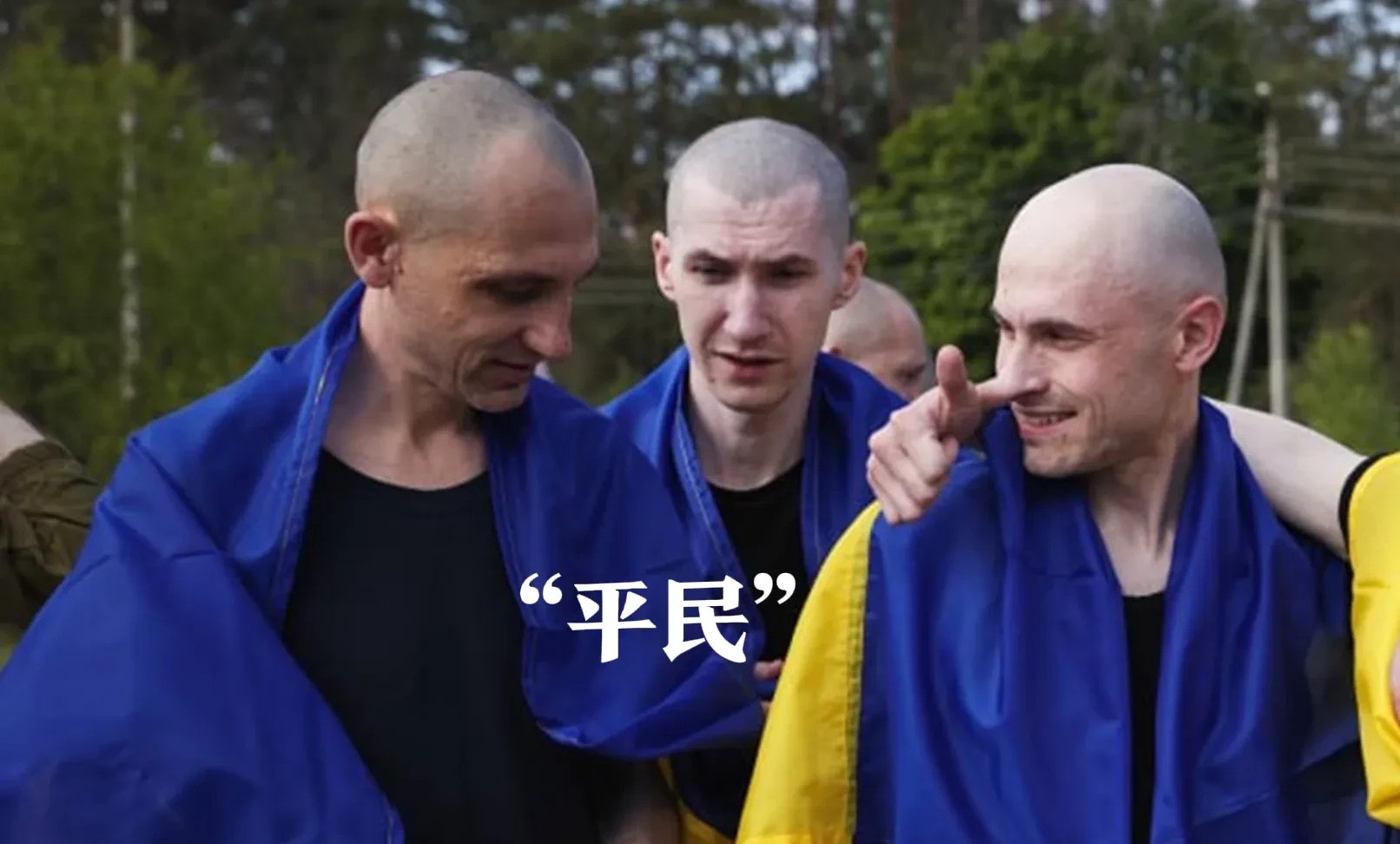 俄乌交换俘虏平民参与这简直让人难以置信！昨天，俄乌双方又