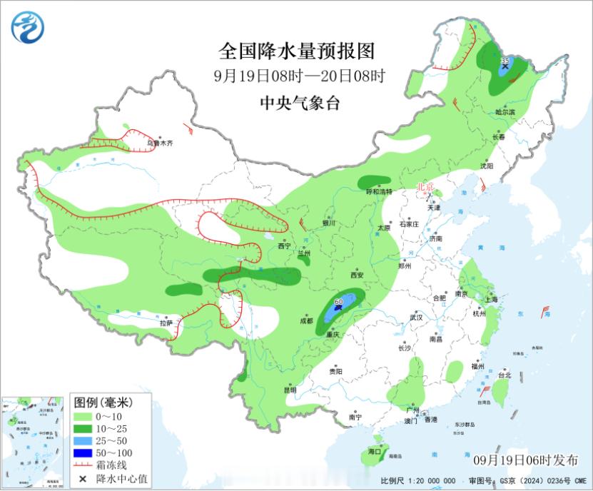 #天气##冷空气#今明两天冷空气将给陕甘宁到内蒙古黑龙江带去大风降温降雨、局部降温幅度可达8～10度