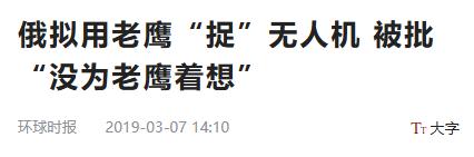 俗话说得好，没人会在原地等你五十年……但是，史专员除外！所谓“人走机还在