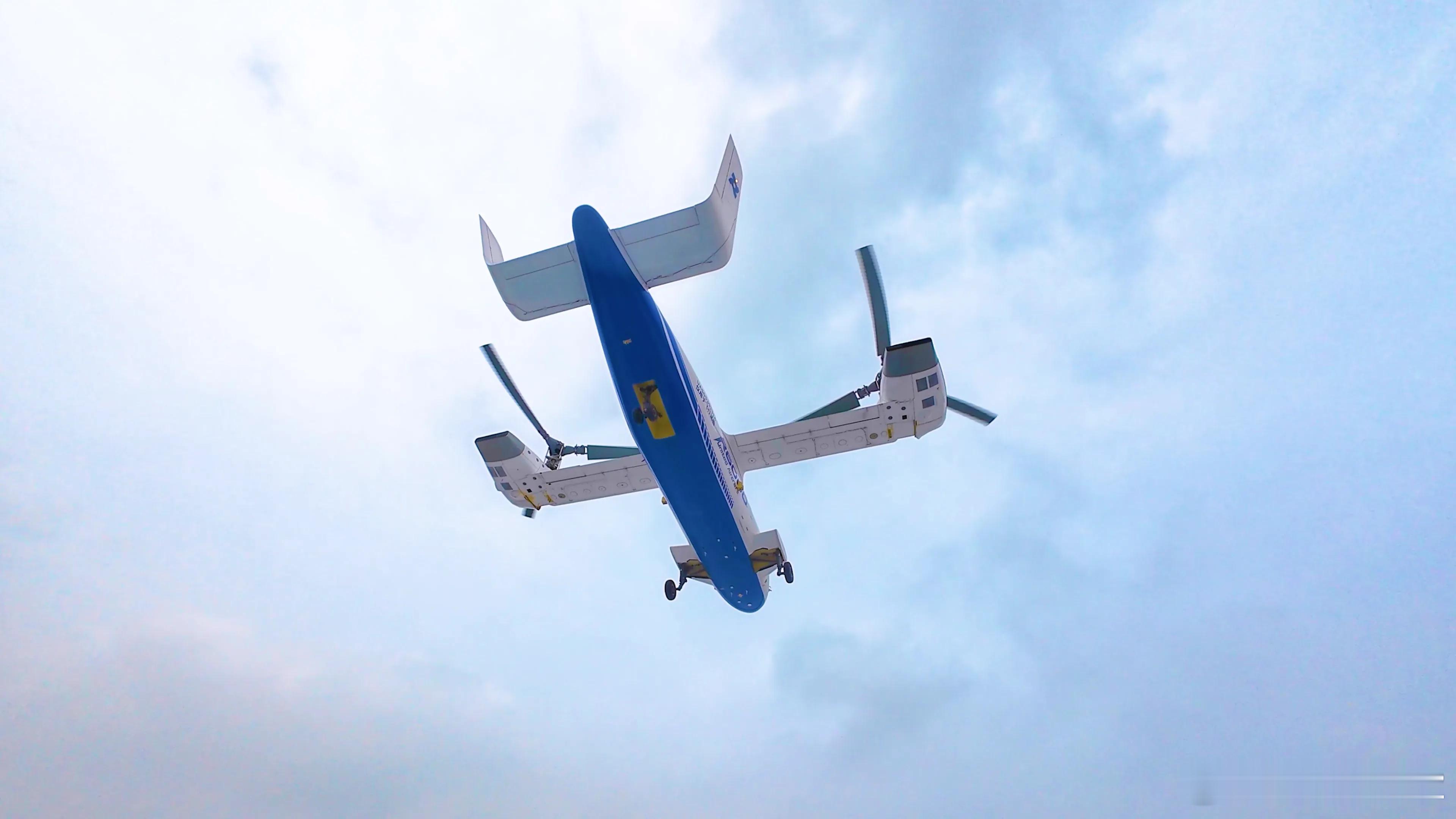 镧影R6000倾转旋翼飞行器每天认识一件兵器直升机模式下长约11.8m，高5.