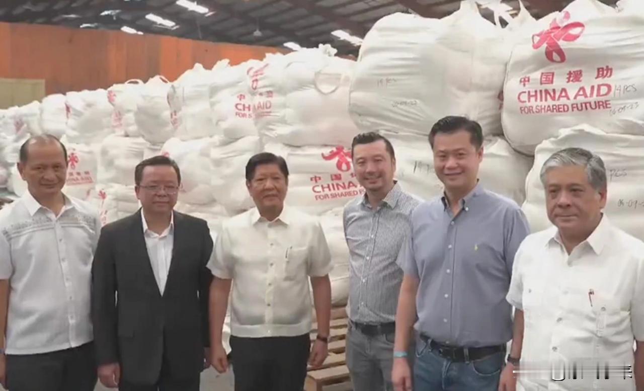 中国国家国际发展合作署就菲律宾此次7.9大地震灾难表态，只要菲律宾实际需要，就会