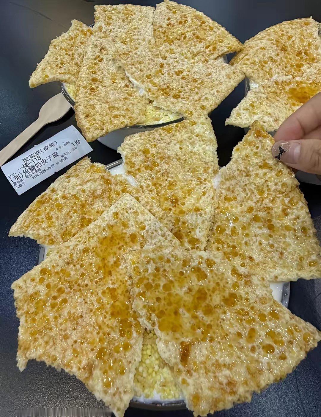 内蒙大草原黄膘牛肉​还有奶制品​​​