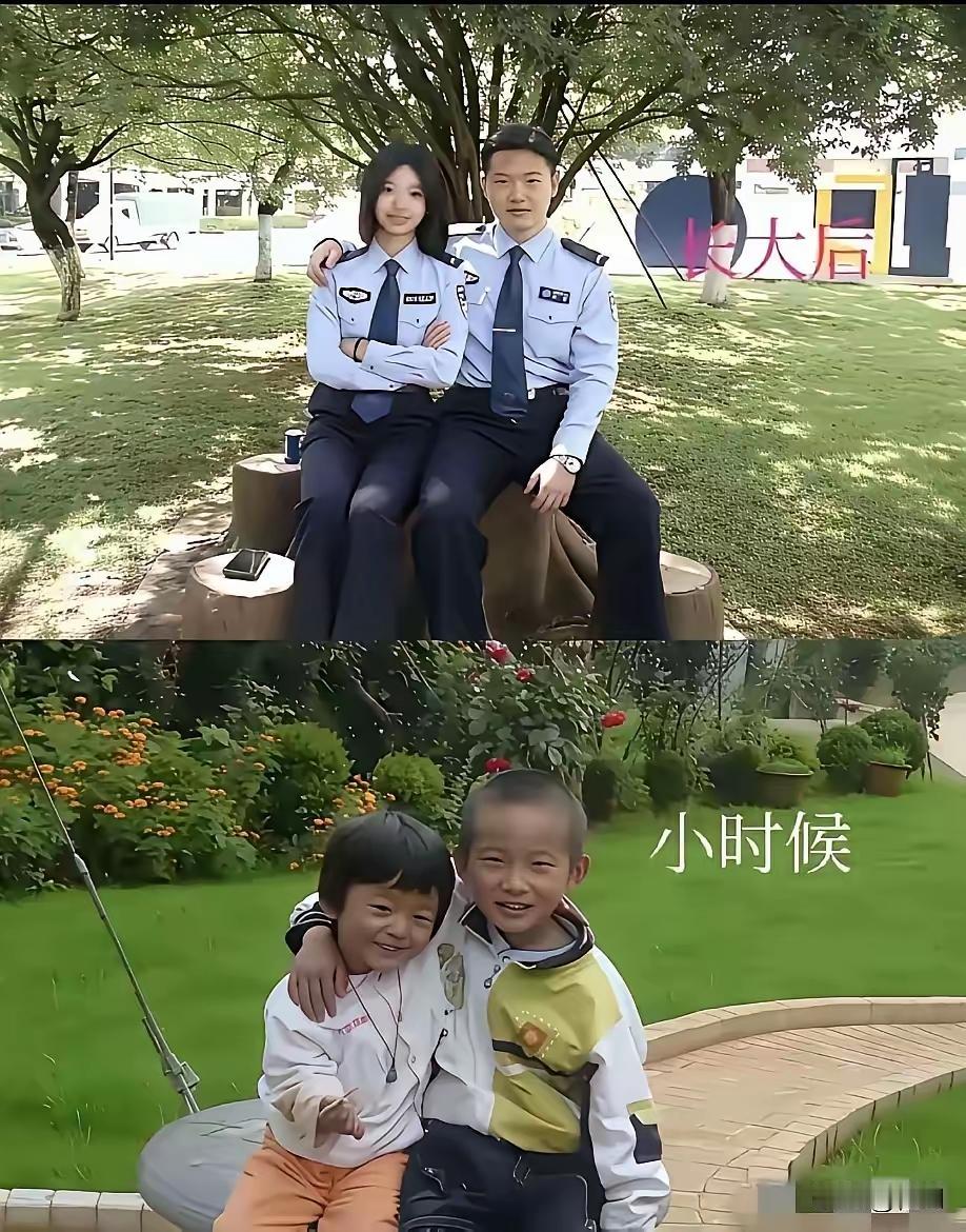 青梅竹马，两小无猜。女大十八变，越变越好看。然后再变出俩孩子，生活就是如此