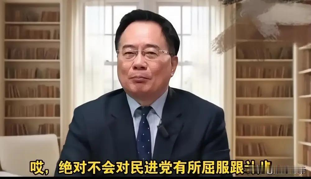 从台湾蔡正元案，可以看出国民党内斗，一群庸碌无能的人，具体怎么回事，来一起了解事