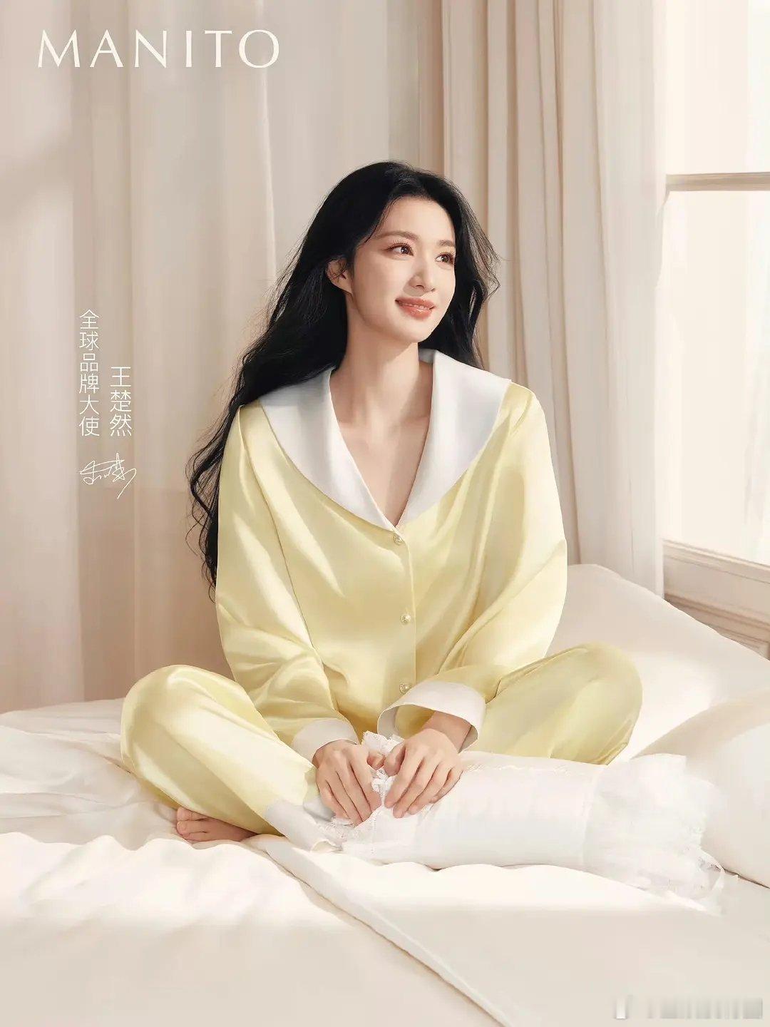 王楚然新商务只拍着侧脸对吗？不是营销的大美女嘛？