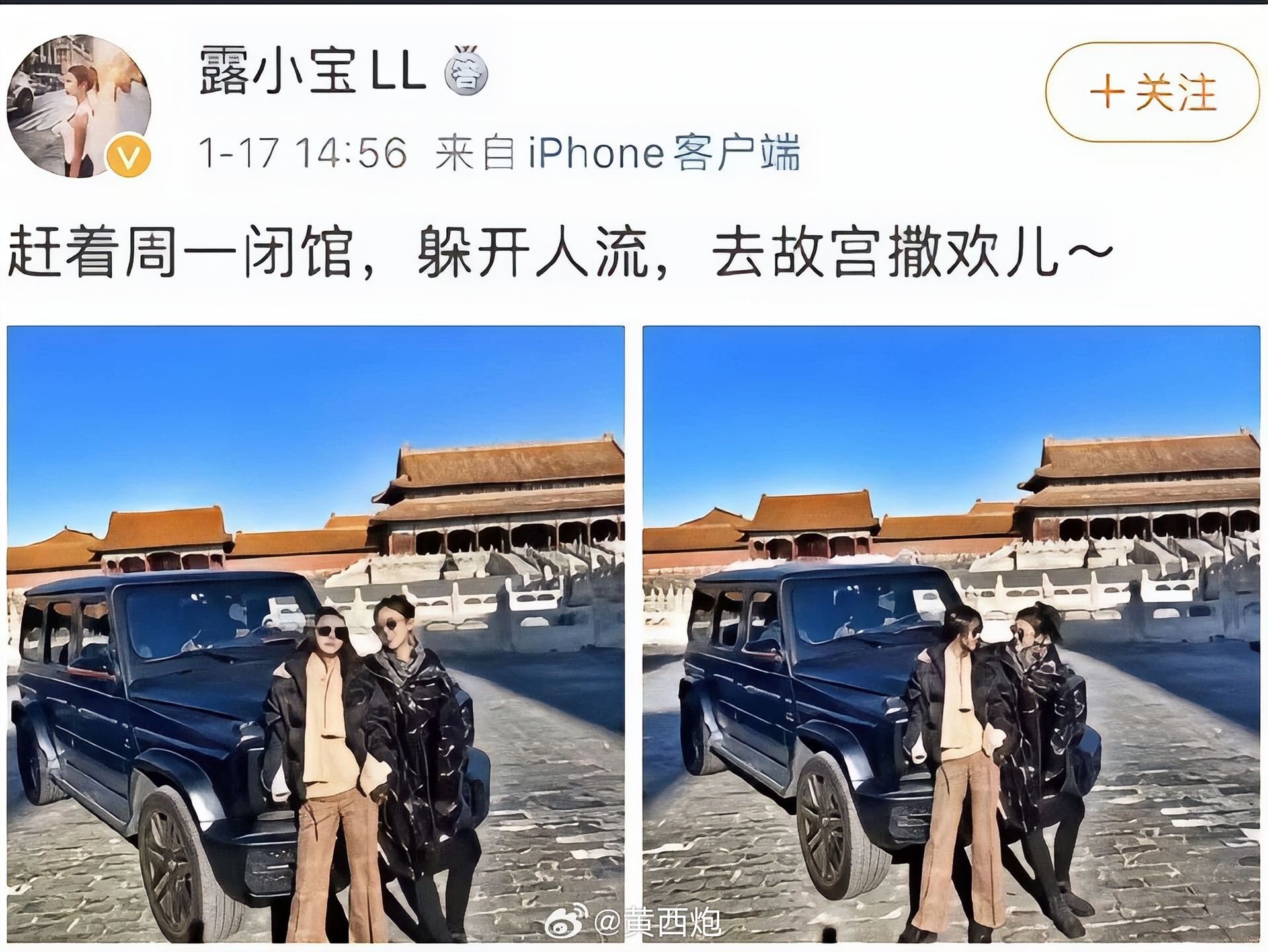 奔驰的销售又在发癫。。。[吃瓜]​​​