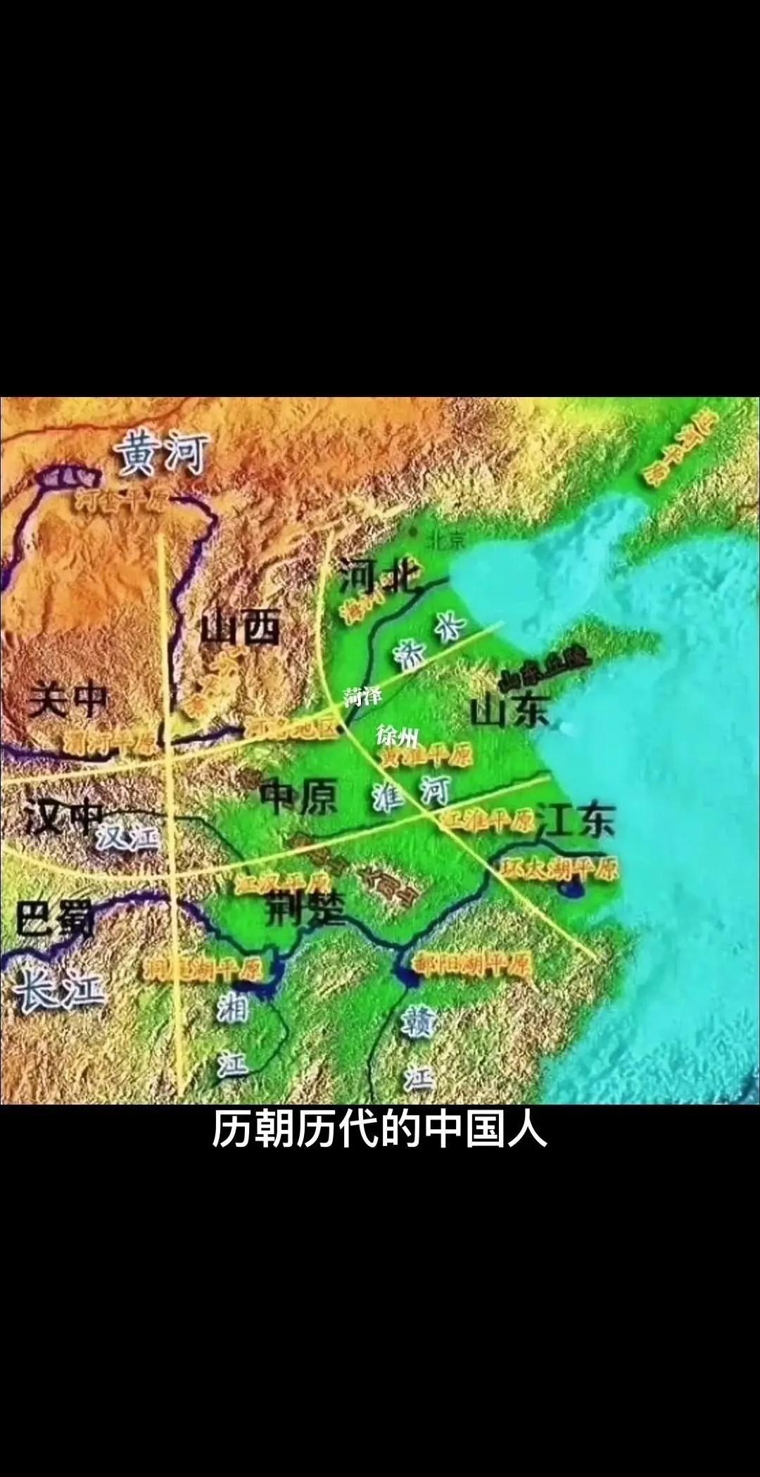历史上中原王朝实际控制的北境，从未真正抵达北冰洋。元朝虽常被标注疆域北至北极圈，