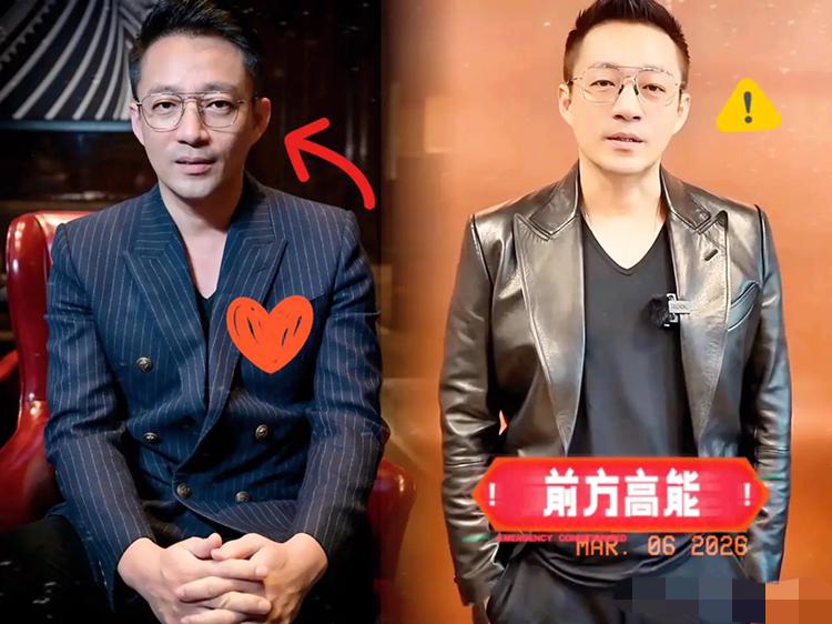 人设崩塌往往就在一瞬间，汪小菲这次是真的玩脱了，再怎么补救都难挽路人缘。张兰六十