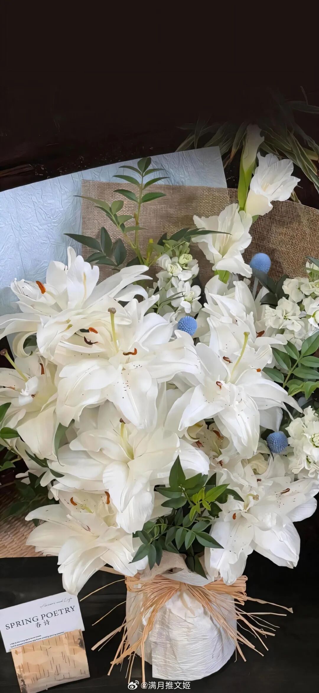 不是所有喜欢都有结果，但庆幸，最后是你。——金丙《肆爱》早安推文