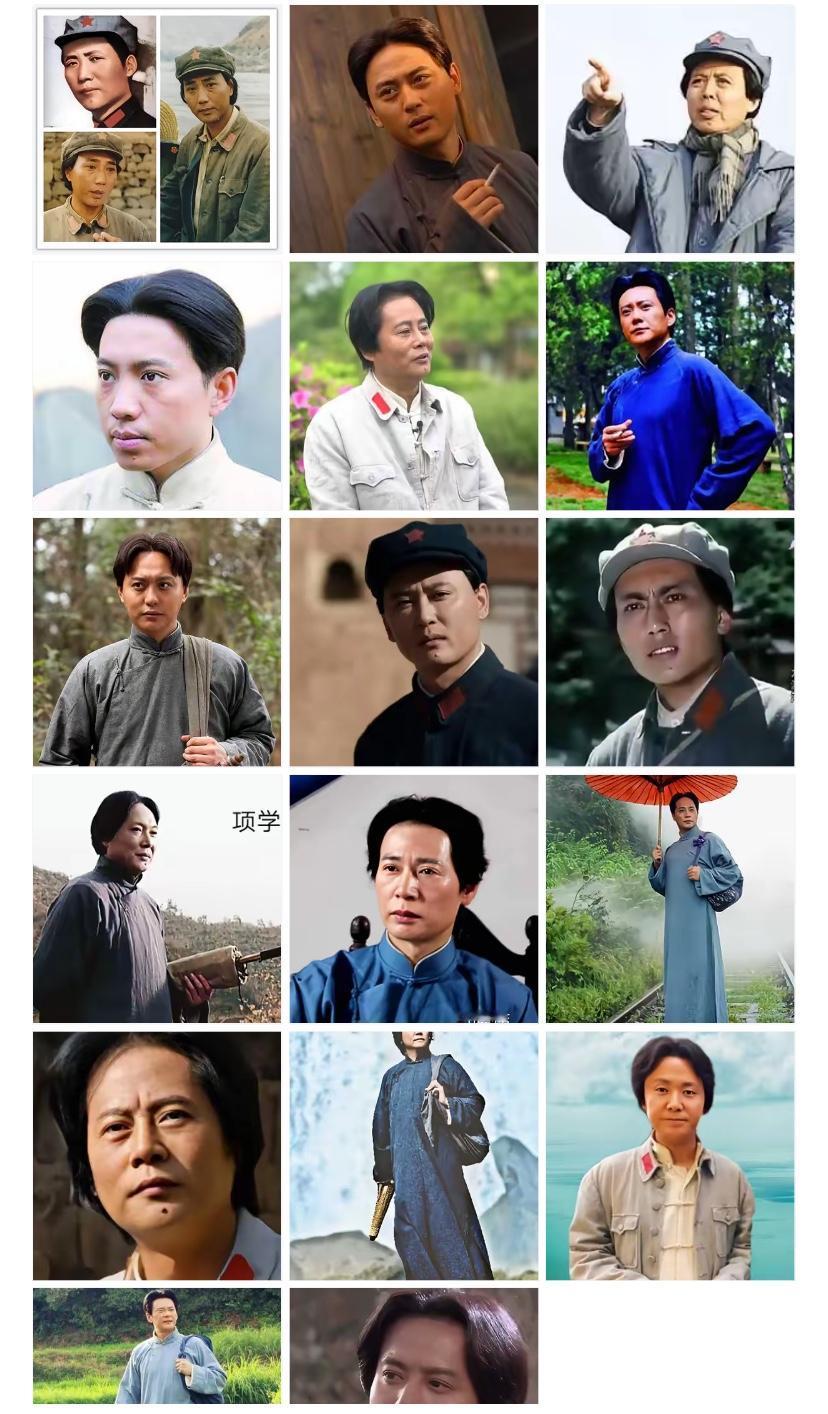 十七位伟人扮演者，仅有两三位留下深刻印象，特型演员太多了就不值钱了。现在拍重大革
