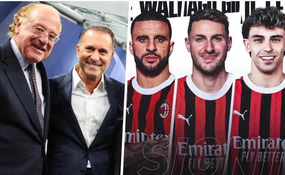 根据米兰《日报》记者FrancoOrdine的报道，米兰老板红鸟集团不愿意做冬