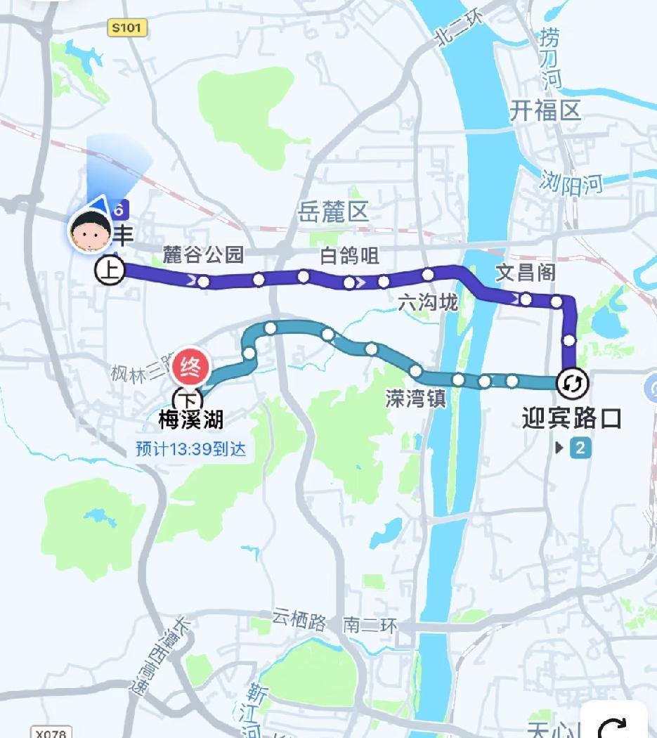 好笑吗？从麓谷去梅溪湖要去河东哈哈哈哈[捂脸哭][捂脸哭]