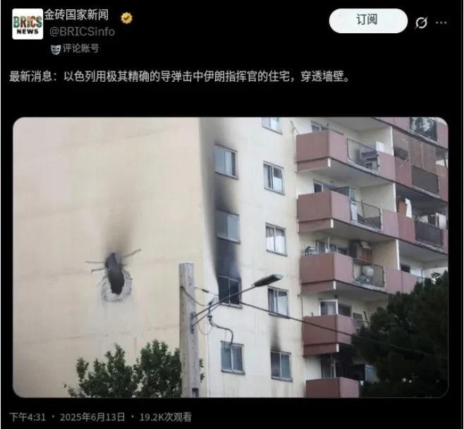 升旗了！！[捂脸哭]……