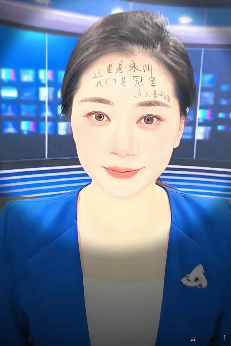 永州的美女主持人，为了流量，接了江苏一方的5000广告，五天额头写着“这里有永州
