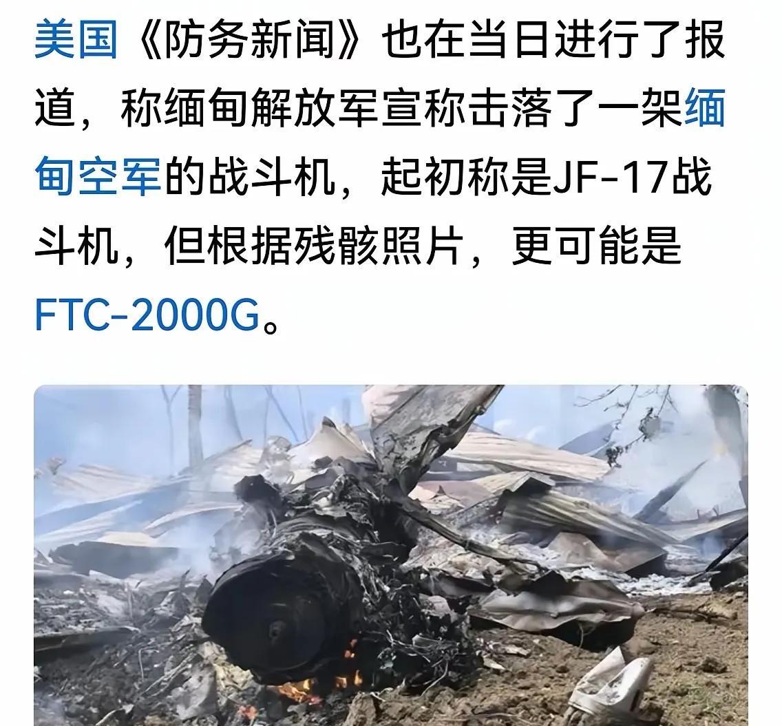 以我之矛攻我之盾要啥有啥[捂脸哭][捂脸哭][捂脸哭]