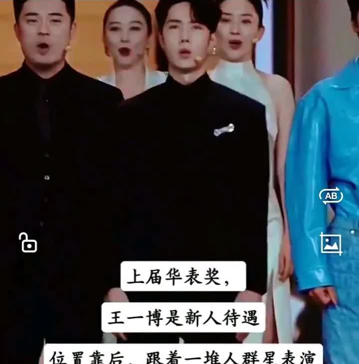 内娱有个词叫防爆，而王一博一直都是那个被防爆的对象，这个王一博有什么值得内娱对他