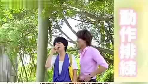 [2010.05.09]言承旭、Ella《就想赖着你》吻戏