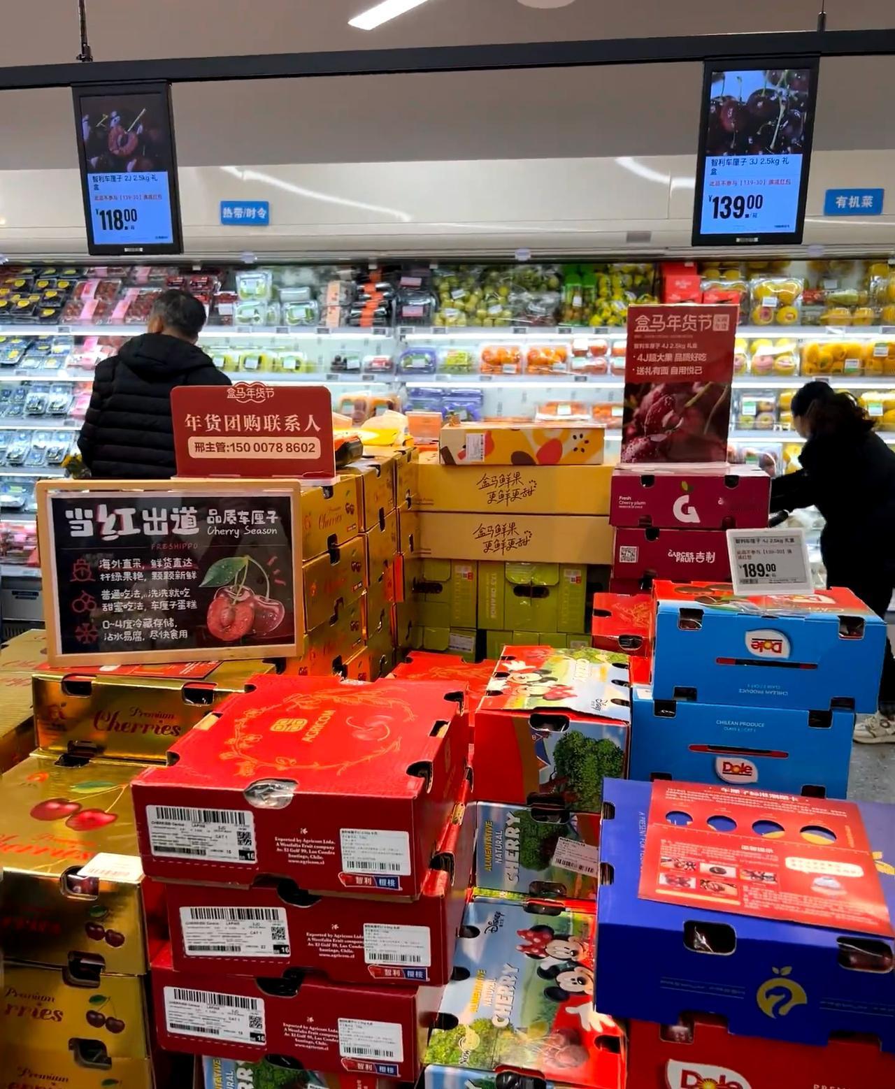 今年的车厘子为啥这么便宜。前段时间刚上市的时候我在盒马买的3j的199/5斤