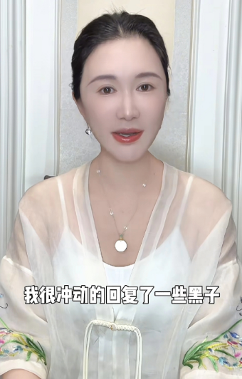 没有100亿不要想娶我女儿！张纪中妻子今天直播开出价格，表示想和我做亲戚是可以的